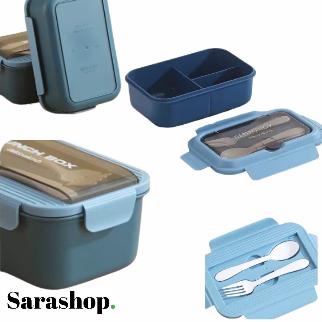 Lunch Box 3 Compartiments – 1200ml