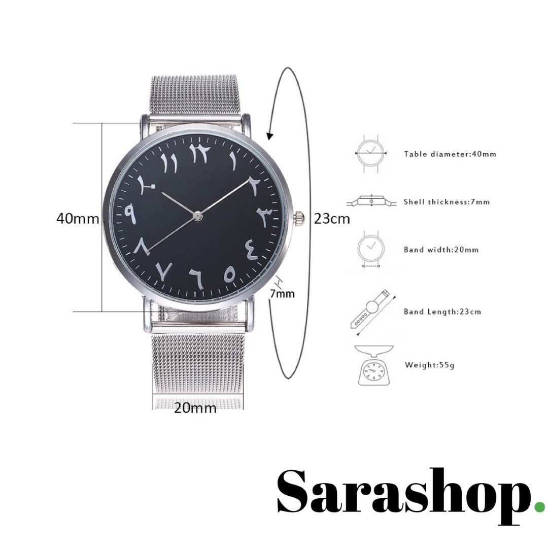 Montre du Sahara