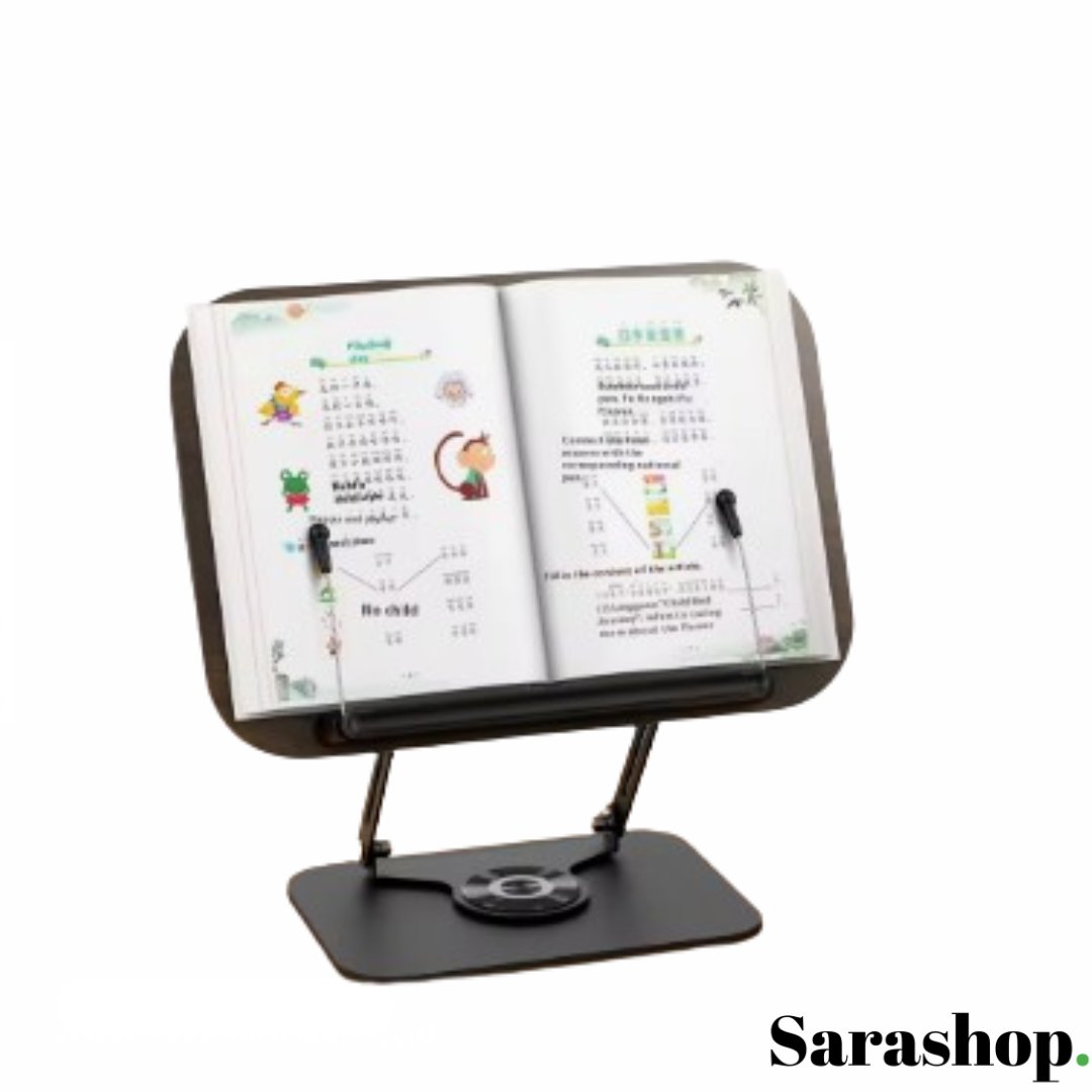 Support de Livre Rotatif 360° – le confort de lecture au bureau, à la maison ou en cuisine.