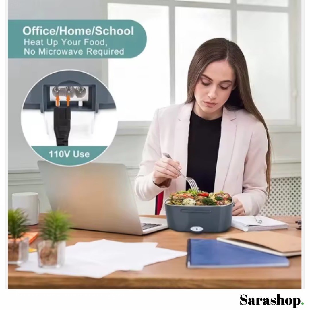 Lunch Box Chauffante Électrique 1.5L