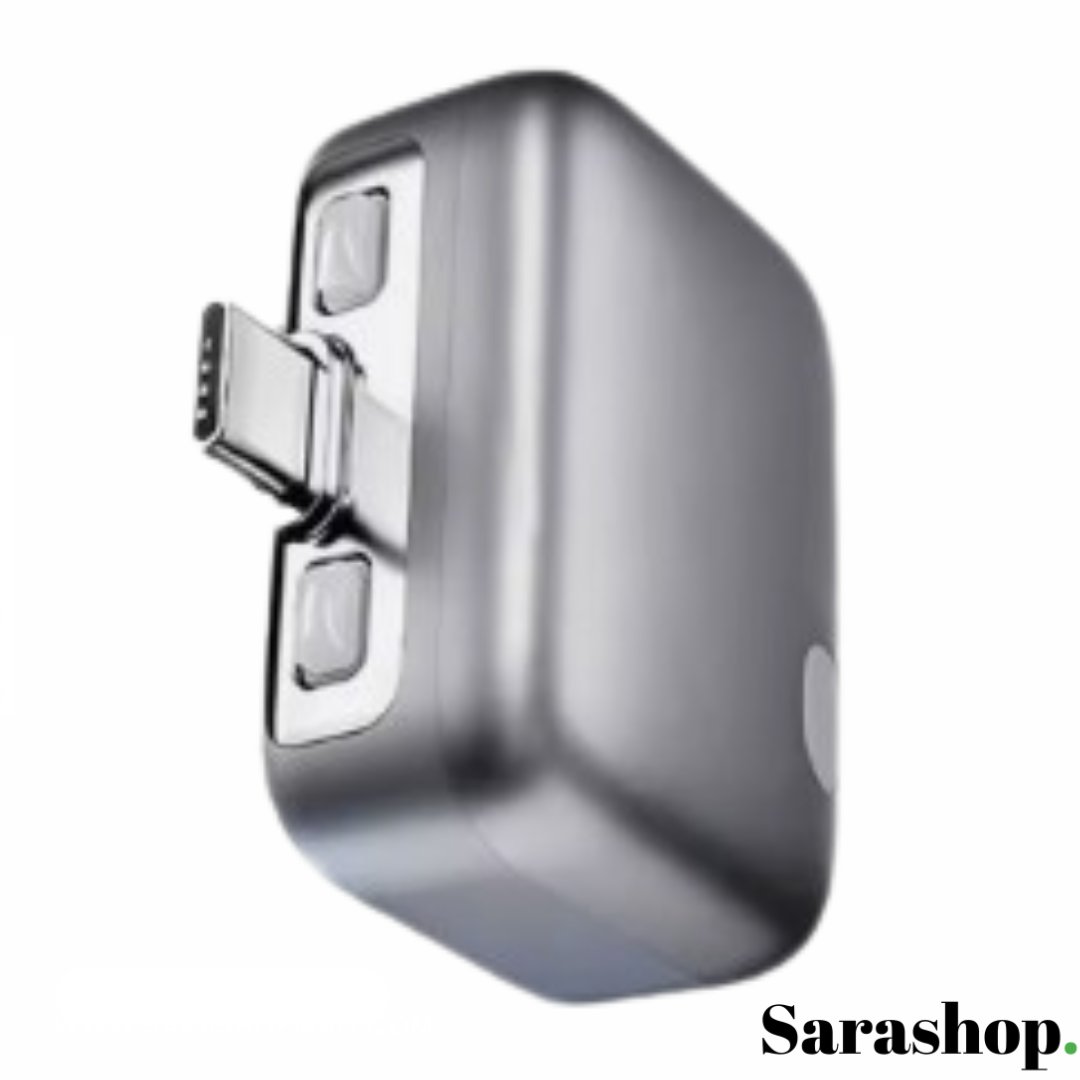 Interrupteur de Charge Automatique – protège votre téléphone contre la surcharge.