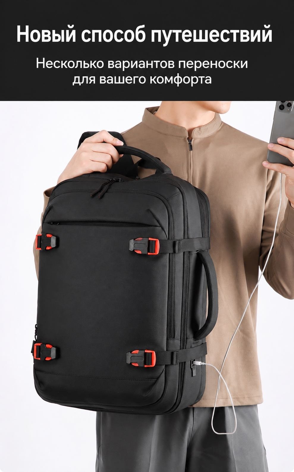 Sac à dos 6601