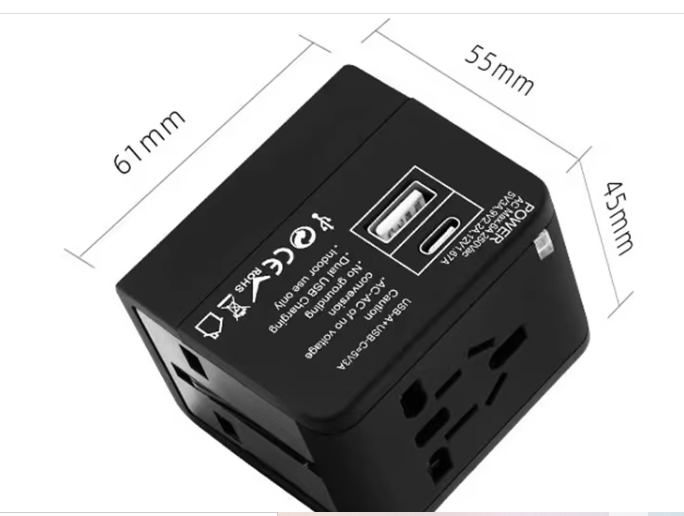 Adaptateur de voyage universel