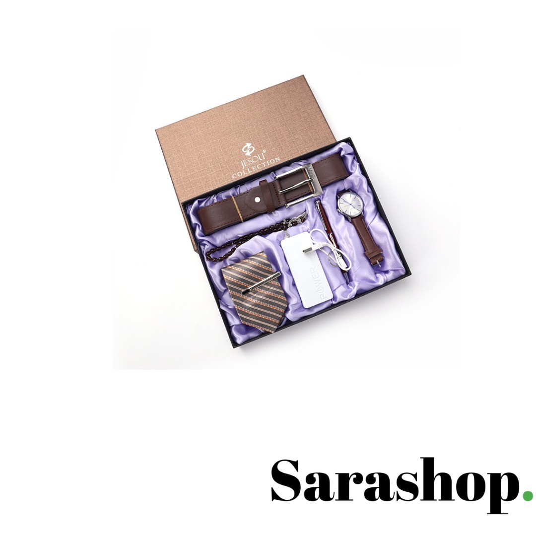 Coffret cadeau pour homme - Emirati