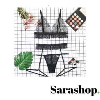 Lingerie la tentatrice - ensemble sexy