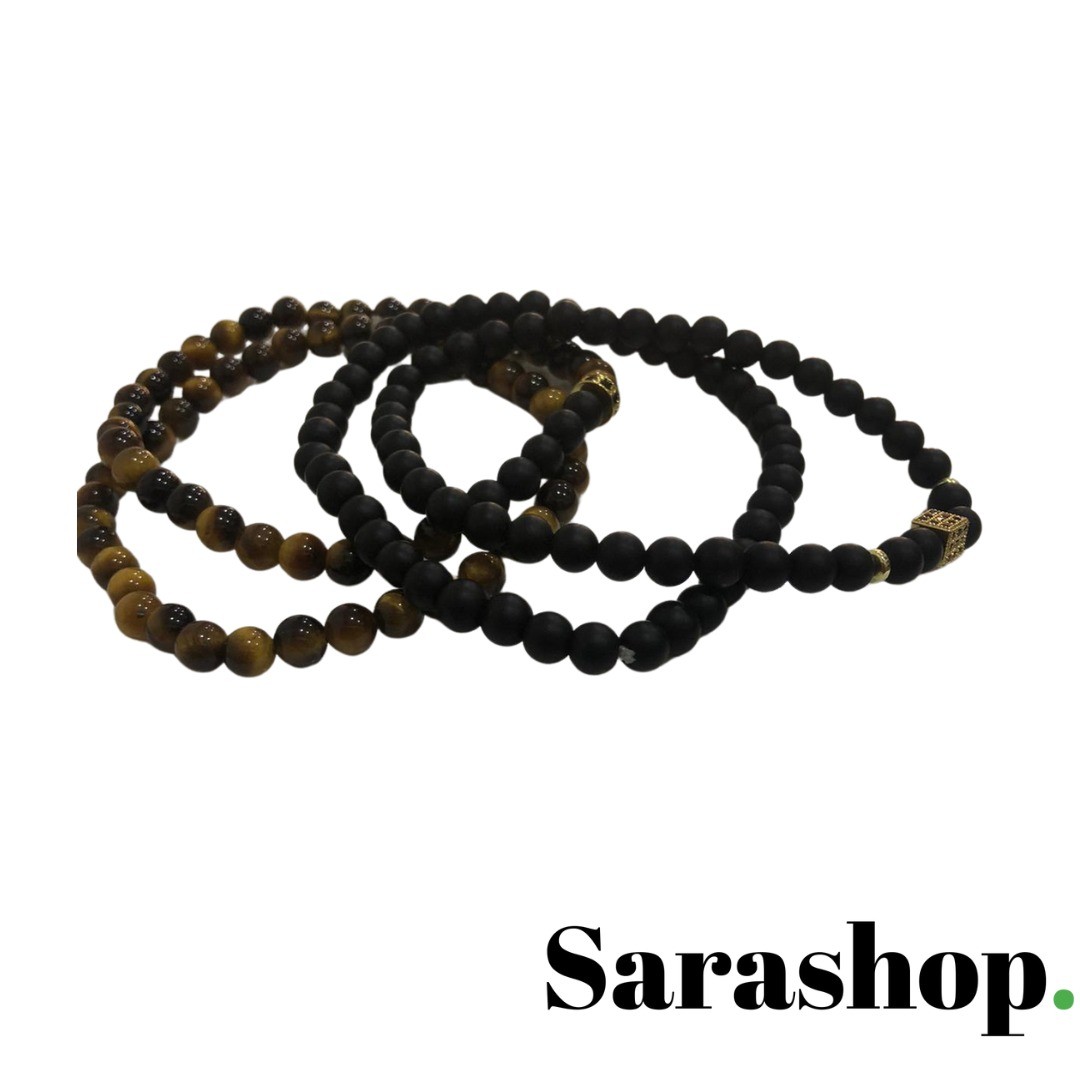 Bracelet en perles Sunshine
