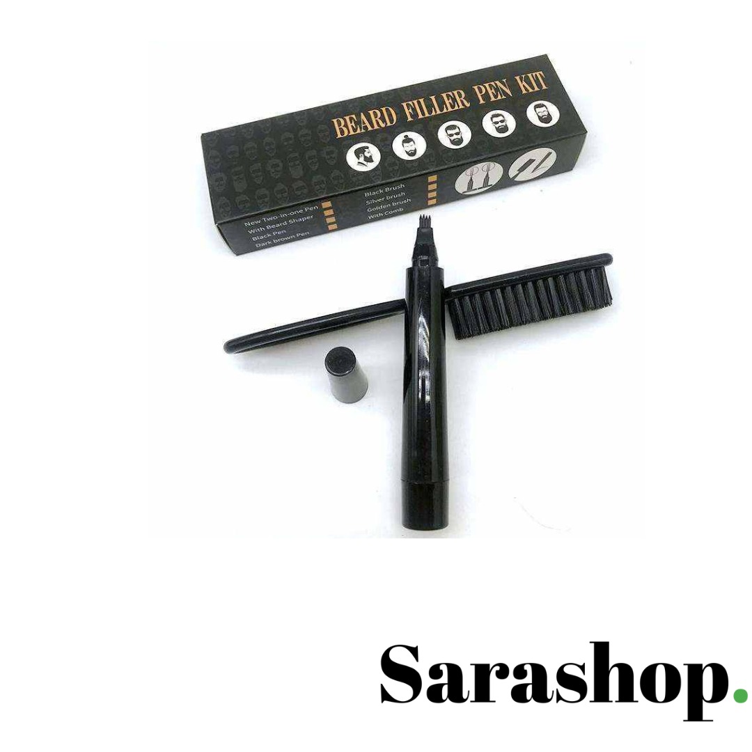 Kit de remplissage de barbe - pinceau + brosse