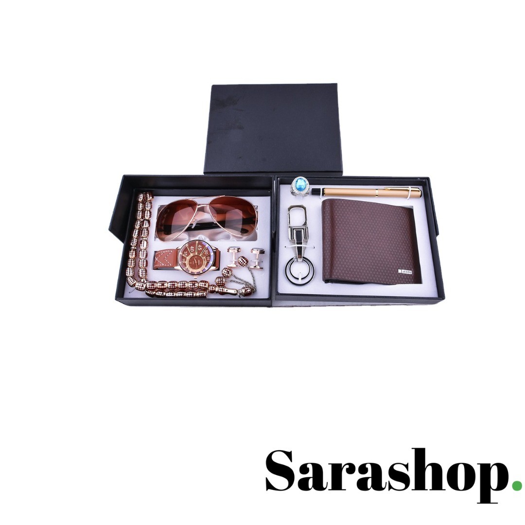 Coffret cadeau pour homme - Amir