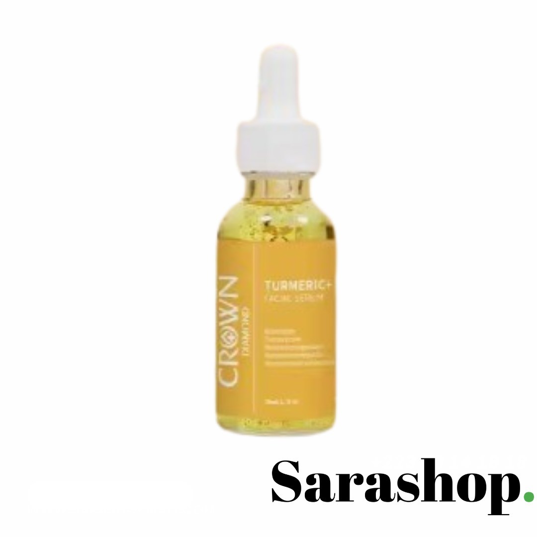 Ensemble de Soins Visage au Curcuma – Éclat Naturel