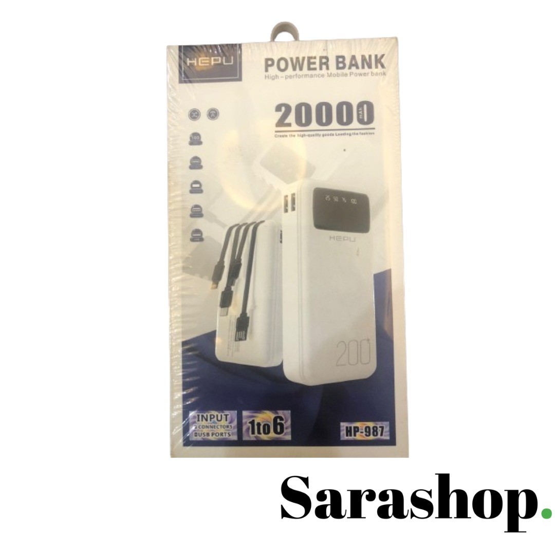 Powerbank HEPU