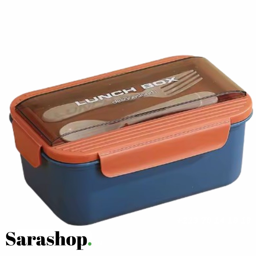 Lunch Box 3 Compartiments – 1200ml